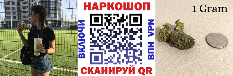 Наркотические вещества Нижние Серги Кокаин  Меф мяу мяу  Гашиш  АМФ  Канабис  НБОМе  А ПВП 