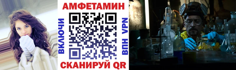 Amphetamine Розовый Нижние Серги
