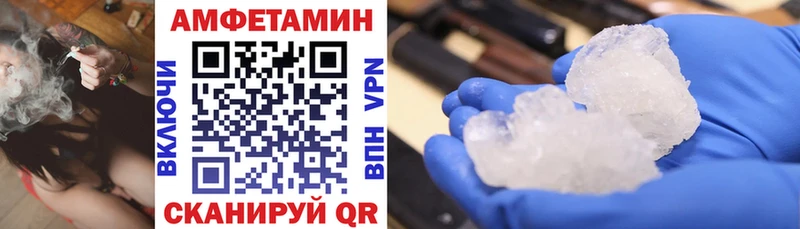 omg сайт  Нижние Серги  АМФЕТАМИН VHQ 