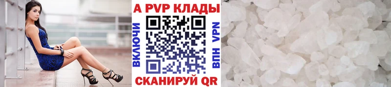 mega онион  дарнет шоп  Нижние Серги  Альфа ПВП СК КРИС 