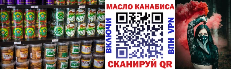 KRAKEN ТОР хочу Нижние Серги Canna-Cookies марихуана