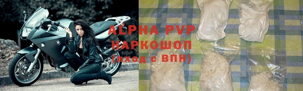 дживик Белоозёрский
