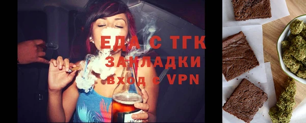 гашик Баксан