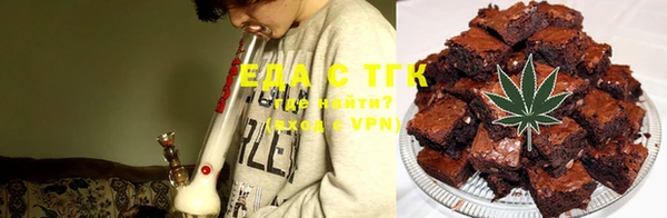 дживик Белоозёрский