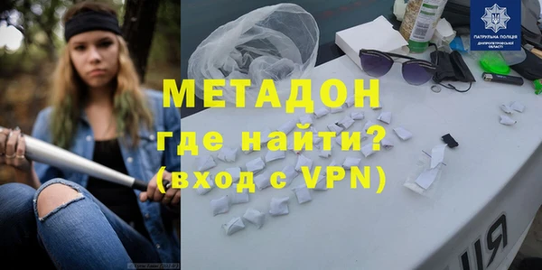 дживик Белоозёрский
