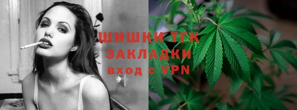 дживик Белоозёрский