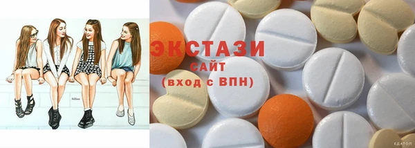 кокаин колумбия Балабаново