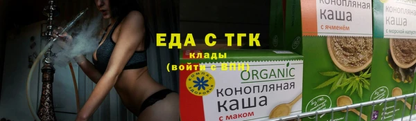 дживик Белоозёрский