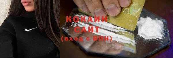 гашик Баксан
