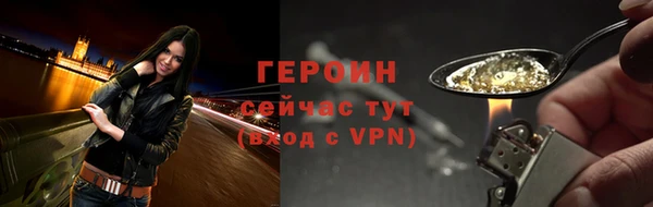 марихуана Беломорск