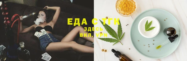 дживик Белоозёрский