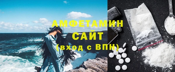 mdma Вязники