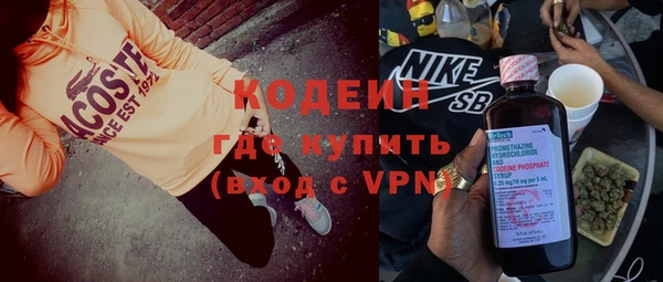 дживик Белоозёрский