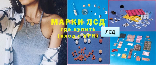 дживик Белоозёрский