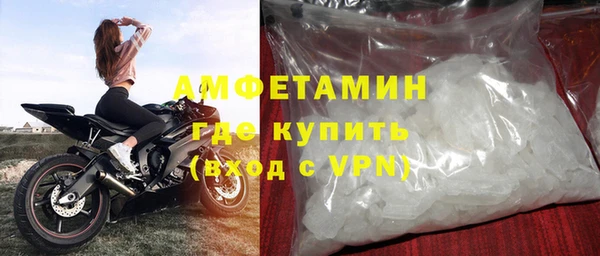 марихуана Беломорск