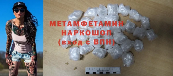 дживик Белоозёрский