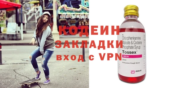дживик Белоозёрский