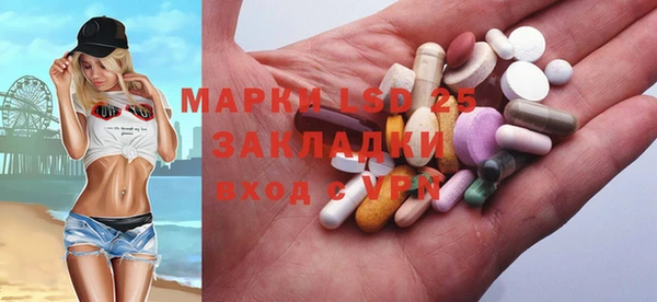 кокаин колумбия Балабаново
