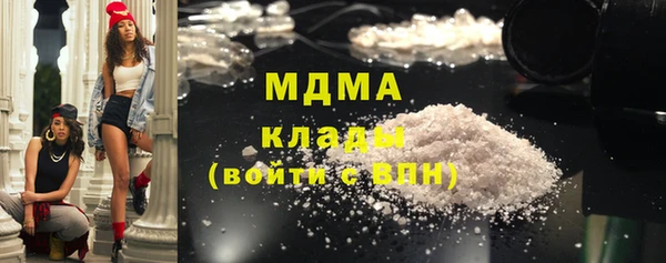 дживик Белоозёрский
