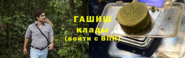 дживик Белоозёрский