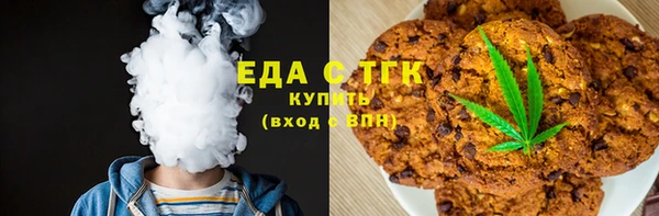 дживик Белоозёрский
