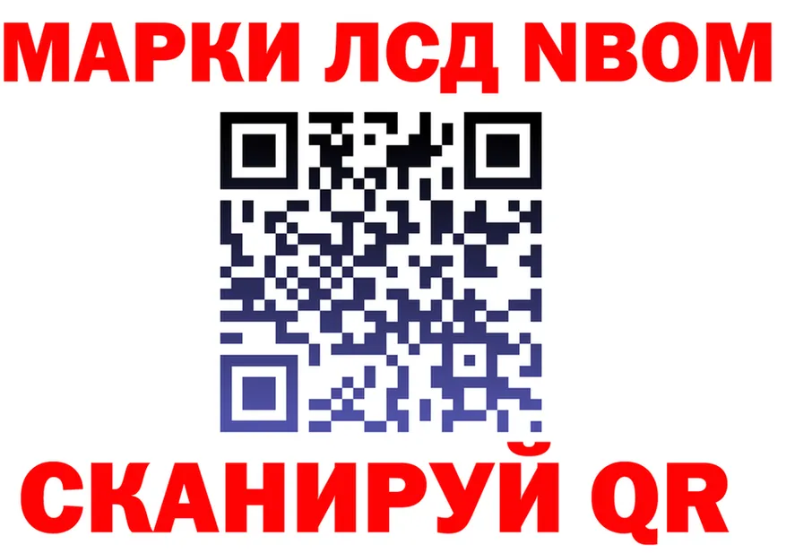 ТГК Wax зеркало площадка гидра Нижние Серги