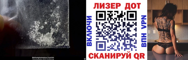 ЛСД экстази кислота  omg   Нижние Серги 