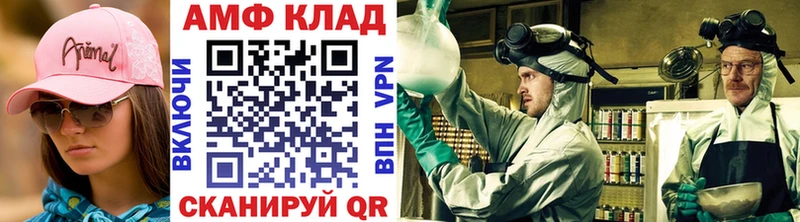 купить наркотик  Нижние Серги  МЕТАМФЕТАМИН мет 