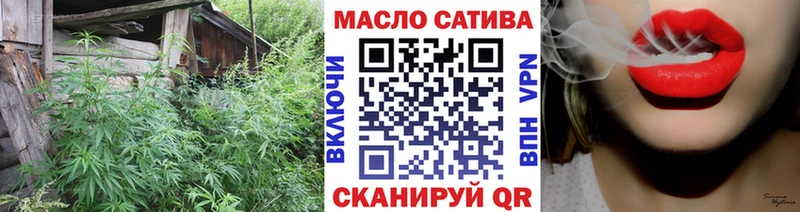 Дистиллят ТГК гашишное масло  Нижние Серги 