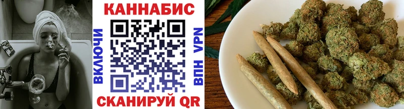 площадка клад  наркошоп  Нижние Серги  Шишки марихуана OG Kush 
